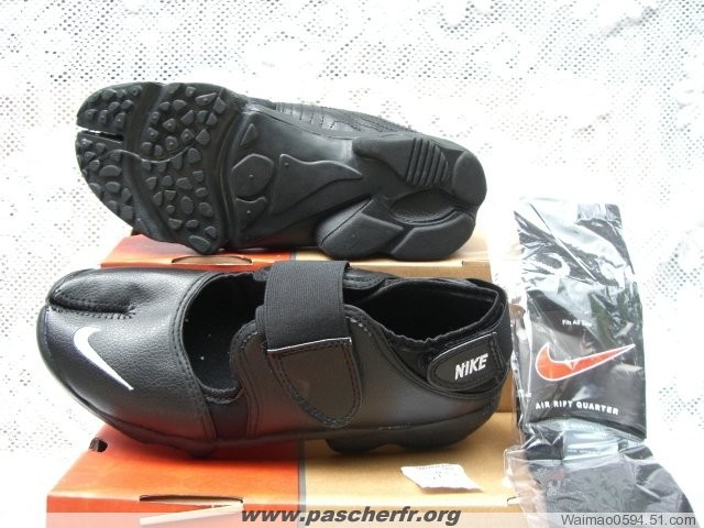 chaussure nike ninja femme