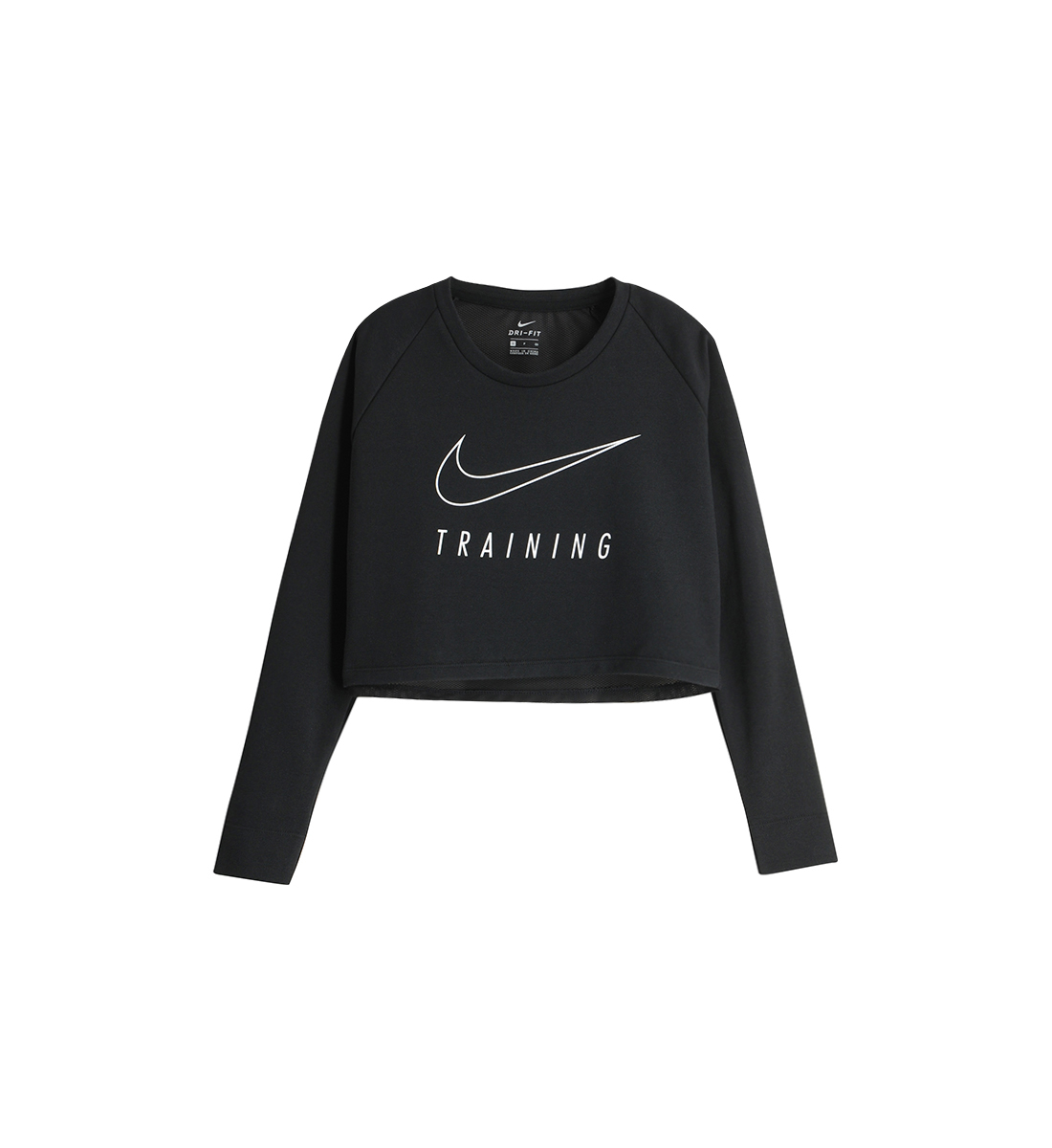 sweat Nike femme pas cher du tout